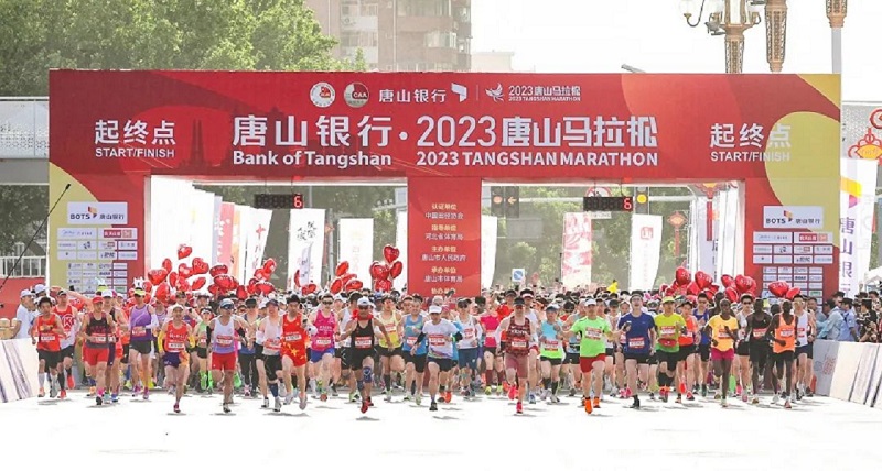 開跑照片（piàn）.jpg